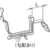 シビルスケア PC50 受金具 正面打 30～60mm出 Panasonic(パナソニック)