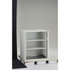 FSK-10B 工場用保管庫”FS型”(下置きタイプ)ケント式扉タイプ TRUSCO 57591600