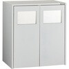 FSDB-10B 工場用保管庫”FS型”(下置きタイプ)ダストボックス TRUSCO 57591688