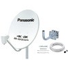 4K・8K衛星放送対応 45型BS・110度CSアンテナ TA-BCS45UK1(取付金具キット同梱) Panasonic(パナソニック)