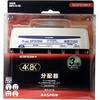 屋外用3分配器 全端子電流通過型 3224MHz対応 SCSP3CDWP マスプロ電工