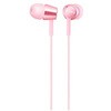 イヤホン カナル型 MDR-EX155Q [Φ3.5mm ミニプラグ] SONY