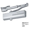 ドアクローザー 3000シリーズ パラレル型(ストップ付)右開き NEW STAR(日本ドアーチェック製造)