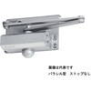 小型ドアクローザー
