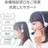 WRM-D2133HS/W1SD AirStation connectデュアルバンド中継機(WP)1台セット BUFFALO(バッファロー) 57611427