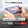 57611506