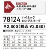 57613633,57613579,57613615,57613493,57613658,57613676,57613475,57613457,57613484,57613667,57613624,57613588,57613466,57613597,57613563,57613606,57613649,57613448,57613518,57613527,57613545,57613509,57613536,57613554