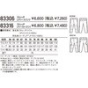 57615514,57615584,57615593,57615523,57615539,57615557,57615496,57615548,57615487,57615575,57615566,57615505,57615469,57615408,57615426,57615374,57615417,57615453,57615478,57615399,57615383,57615365,57615444,57615435,57615697,57615609,57615654,57615645,57615627,57615679,57615706,57615618,57615663,57615715,57615688,57615636,57615724,57615749,57615794,57615767,57615758,57615776,57615837,57615785,57615828,57615819,57615733,57615803