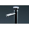 L-A74PC/BW1 Ǖt (s200mm)vbV^Cv INAX(LIXIL) 57621647