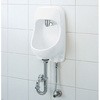 壁付手洗器(コンパクトタイプ) レバー式水栓タイプ INAX(LIXIL)