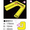 CAT rׂ̈̃Z[teB[Jo[ CATACO JH 57621909
