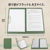 FL-501CP(83154) A4TCYɂ肽߂ A3Nbv{[h+ vX() 57622076