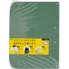 FL-501CP(83154) A4TCYɂ肽߂ A3Nbv{[h+ vX() 57622076