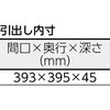 57624010,57624019