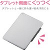 P-TPSTBBK タッチペン スタイラスペン 交換ペン先付き 導線繊維 マグネット付き エレコム 57622837