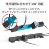 T-KF02-2730BK 電源タップ 延長コード ダブル回転タップ 7個口 2P 雷ガード マグネット ほこり防止シャッター 固定 吊り下げ エレコム 57622889