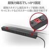 T-KF02-2730BK 電源タップ 延長コード ダブル回転タップ 7個口 2P 雷ガード マグネット ほこり防止シャッター 固定 吊り下げ エレコム 57622889