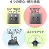 T-KF02-2730BK 電源タップ 延長コード ダブル回転タップ 7個口 2P 雷ガード マグネット ほこり防止シャッター 固定 吊り下げ エレコム 57622889