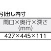RAE-1500F1 W RAE^Ƒ1iot TRUSCO 57622908