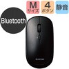 M-TM10BBWH ���C�����X�}�E�X ���� Bluetooth 4�{�^�� ���^ �u���[LED ���o�C�� ���[�|�[�`�t�� ���蓖�ċ@�\ �G���R�� 57623029