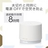 HCE-HU2003UWH 加湿器 卓上 アロマ 超音波式 乾燥対策 円柱 99.9% 抗菌  7色LEDライト ナイトモード USB 100ml エレコム 57623144