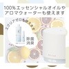 HCE-HU2003UWH 加湿器 卓上 アロマ 超音波式 乾燥対策 円柱 99.9% 抗菌  7色LEDライト ナイトモード USB 100ml エレコム 57623144