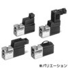 VZ110-6MOZ-M5-F 4・5ポートソレノイドバルブ VZ 110 SMC 57623413