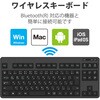 TK-FBM111BK キーボード ワイヤレス Bluetooth 無線 ミニキーボード メンブレン スタンド付 マルチペアリング対応 エレコム 57623363