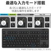 TK-FBM111BK キーボード ワイヤレス Bluetooth 無線 ミニキーボード メンブレン スタンド付 マルチペアリング対応 エレコム 57623363