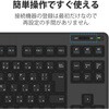 TK-FBM111BK キーボード ワイヤレス Bluetooth 無線 ミニキーボード メンブレン スタンド付 マルチペアリング対応 エレコム 57623363