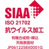 57623644,57623660,57623669,57623678