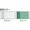 SAEM-1860F1 W SAEM^yʍߎƑ(1iot) TRUSCO 57623757