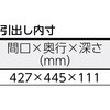 SAEM-1860F1 W SAEM^yʍߎƑ(1iot) TRUSCO 57623757