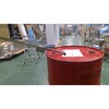 ASDR-2 ドラム缶運搬車 TRUSCO 57625419
