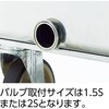 57625428,57625437,57625446,57625455