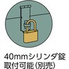 57625988