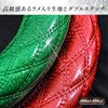 CH2-B41010-2HS ハンドルカバー Luster(ラスター) ダブルステッチ ラメ 2HS MAD MAX(マッドマックス) 57626197