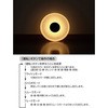 EC1190SPR LEDh^Xs[J[ BluetoothΉ F10iK 4iK Rt mooni([j) 57627685
