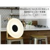 EC1190SPR LEDh^Xs[J[ BluetoothΉ F10iK 4iK Rt mooni([j) 57627685