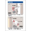 No.560S Jp  K[hbN 57628053