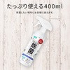 PL-DS01CL400B AR[ۃXv[(qA_) +LIFE 57628148