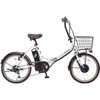 折り畳み電動アシスト自転車 TDN-206【簡易組立必要】 PELTECH(ペルテック)