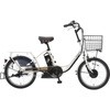 電動アシスト自転車 TDN-207L【完成組立品】 PELTECH(ペルテック)