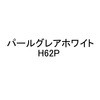 95686 MCペインター DAYTONA(デイトナ) 57629136
