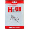【オーダー】調色 Hi-CRデラックスエコⅡ ニッぺ(日本ペイント)