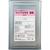 【オーダー】調色 ユニパックネオ 速乾 ニッぺ(日本ペイント)