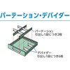 WVR-LL8W 軽量キャビネット”WVR型”(ワイド引出しタイプ) TRUSCO 57630337