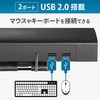 USB-AIOC1 マイク・スピーカー一体型USBカメラ I ・O DATA(アイ・オー・データ) 57630485