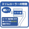 57630536,57630545,57630554