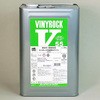 【オーダー】調色 ビニロック55 ロックペイント